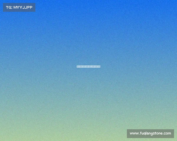 德州扑克赛事智能管理综合平台系统